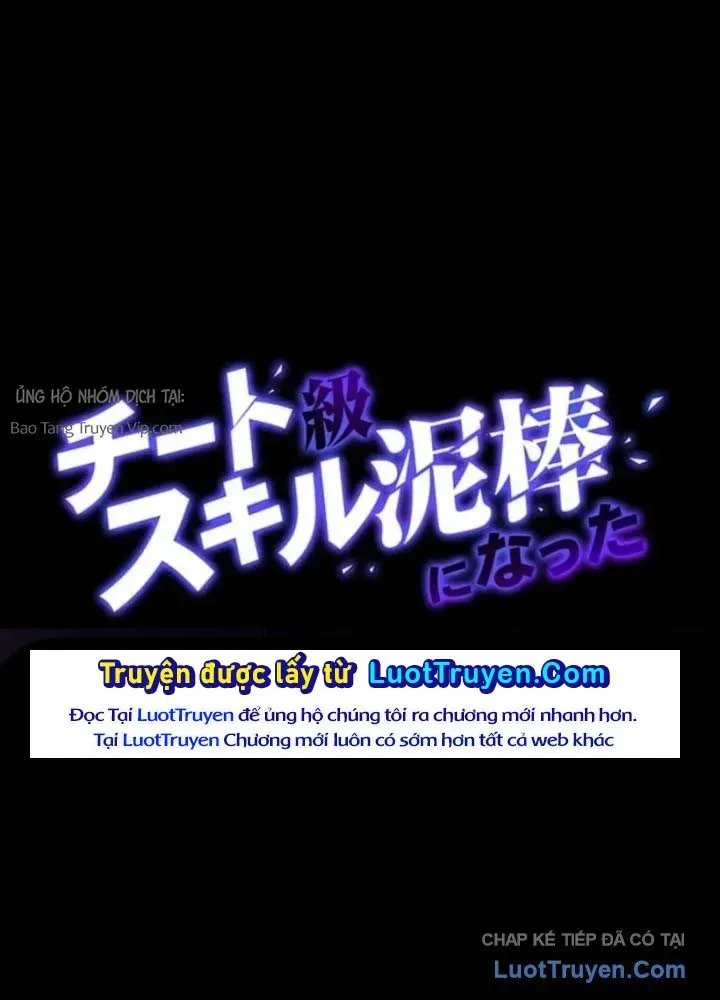 Siêu Trộm Kỹ Năng Cấp Cheat Chap 16 - Next Chap 15