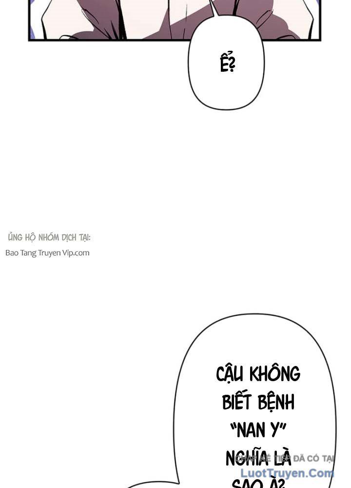 Siêu Trộm Kỹ Năng Cấp Cheat Chap 7 - Next Chap 6