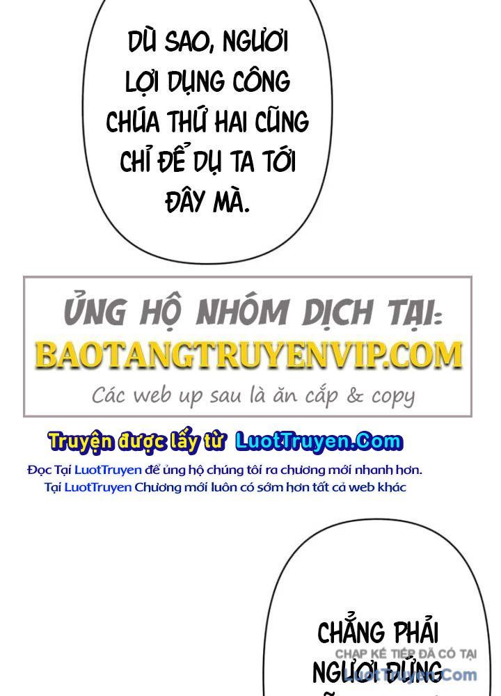 Siêu Trộm Kỹ Năng Cấp Cheat Chap 8 - Next Chap 7