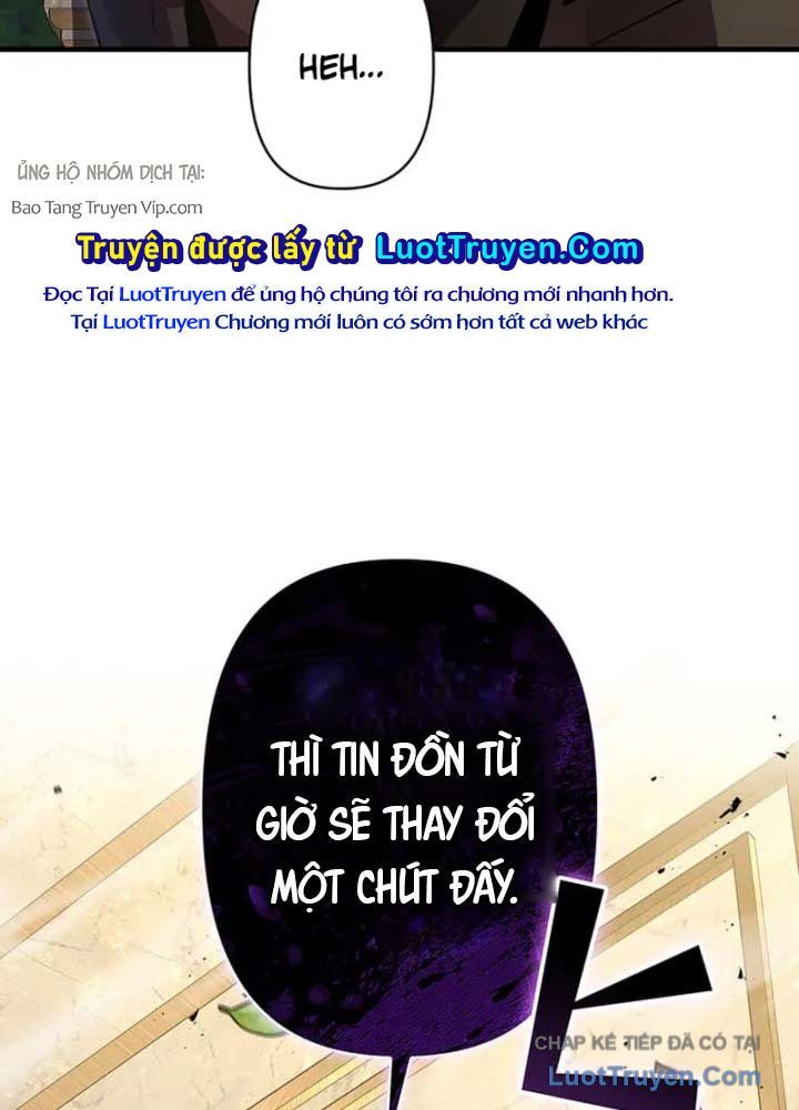 Siêu Trộm Kỹ Năng Cấp Cheat Chap 8 - Next Chap 7