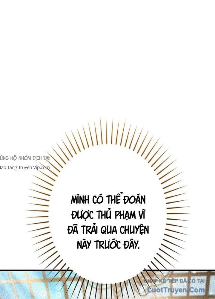 Siêu Trộm Kỹ Năng Cấp Cheat Chap 8 - Next Chap 7