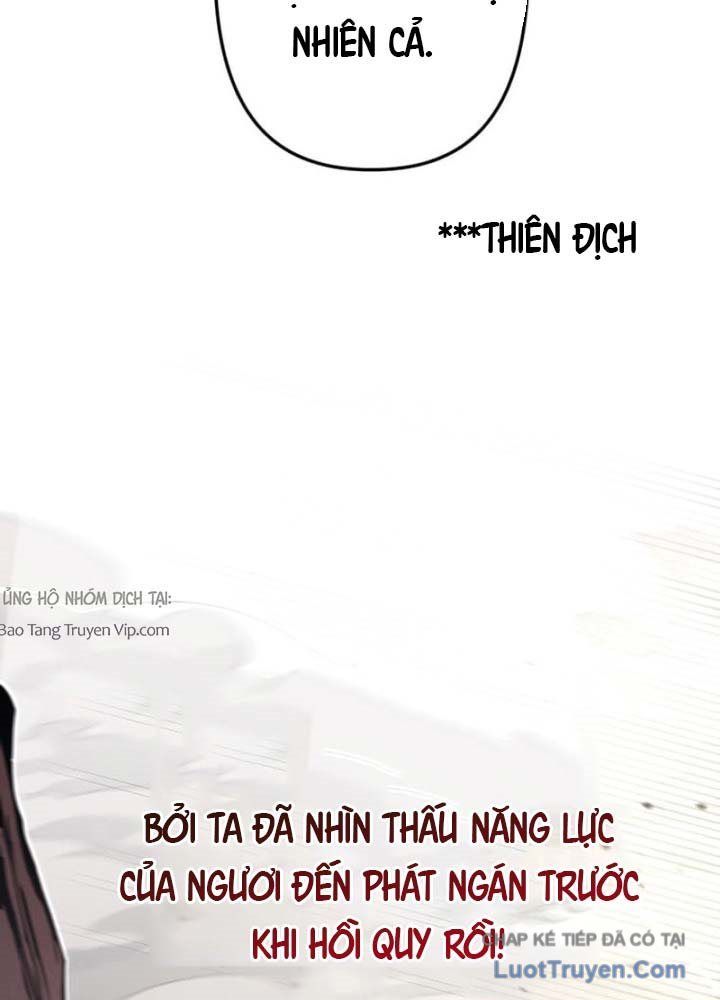 Siêu Trộm Kỹ Năng Cấp Cheat Chap 9 - Next Chap 8