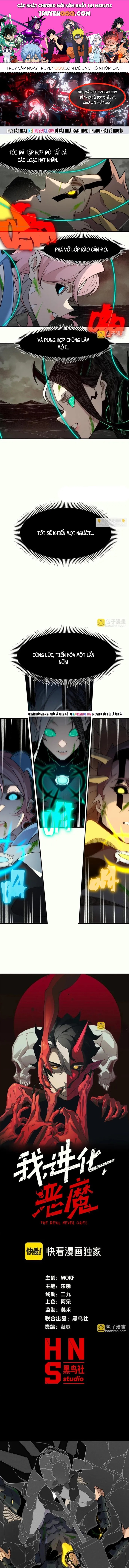 Quỷ Tiến Hóa [Chap 139] - Page 0