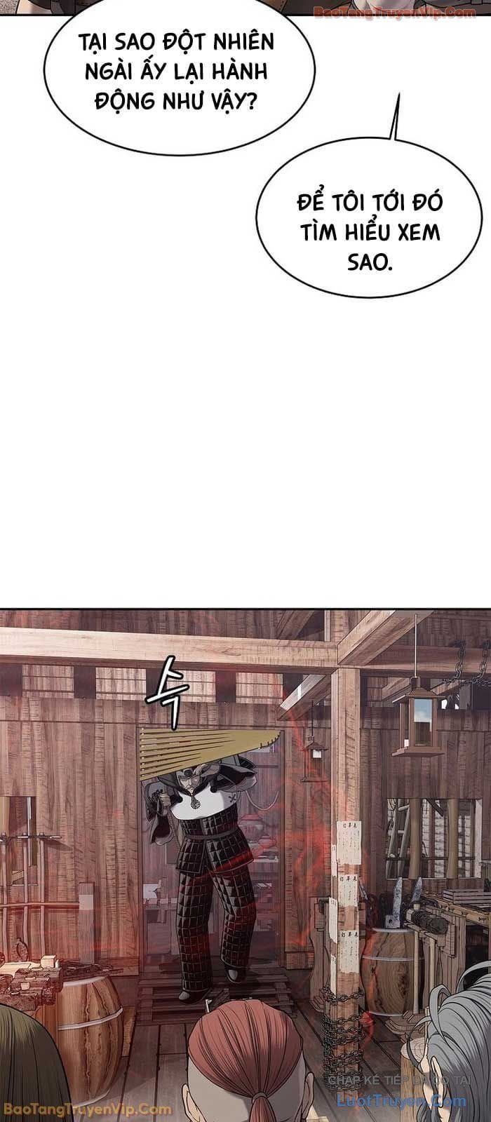 Cương Thiết Liệt Đế Chap 30 - Next Chap 29