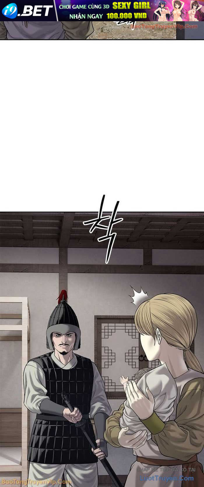 Cương Thiết Liệt Đế Chap 30 - Next Chap 29