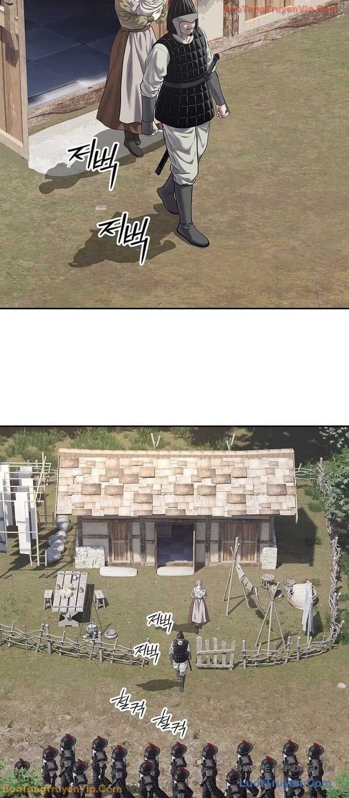 Cương Thiết Liệt Đế Chap 30 - Next Chap 29