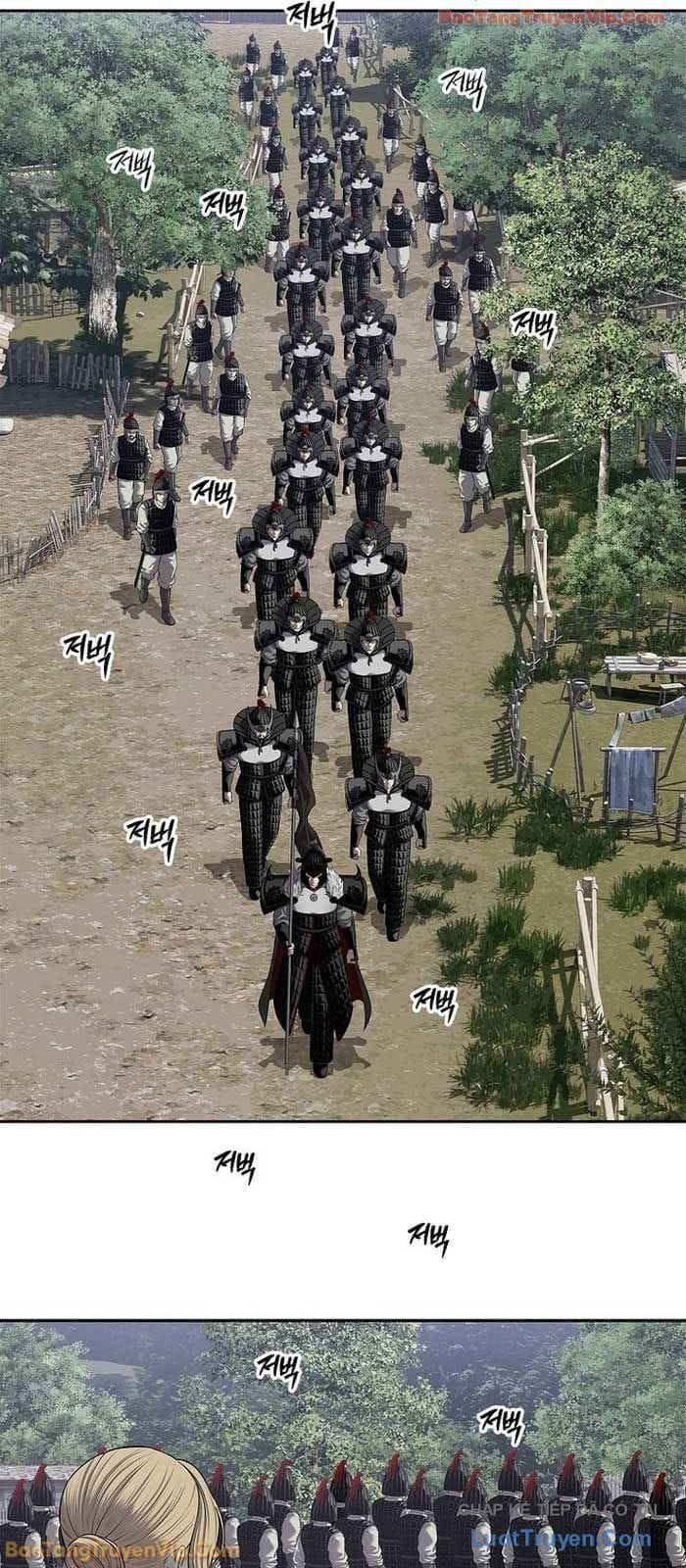 Cương Thiết Liệt Đế Chap 30 - Next Chap 29