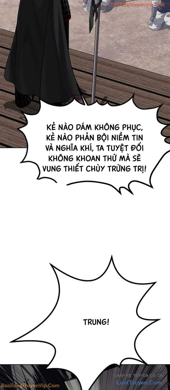 Cương Thiết Liệt Đế Chap 30 - Next Chap 29