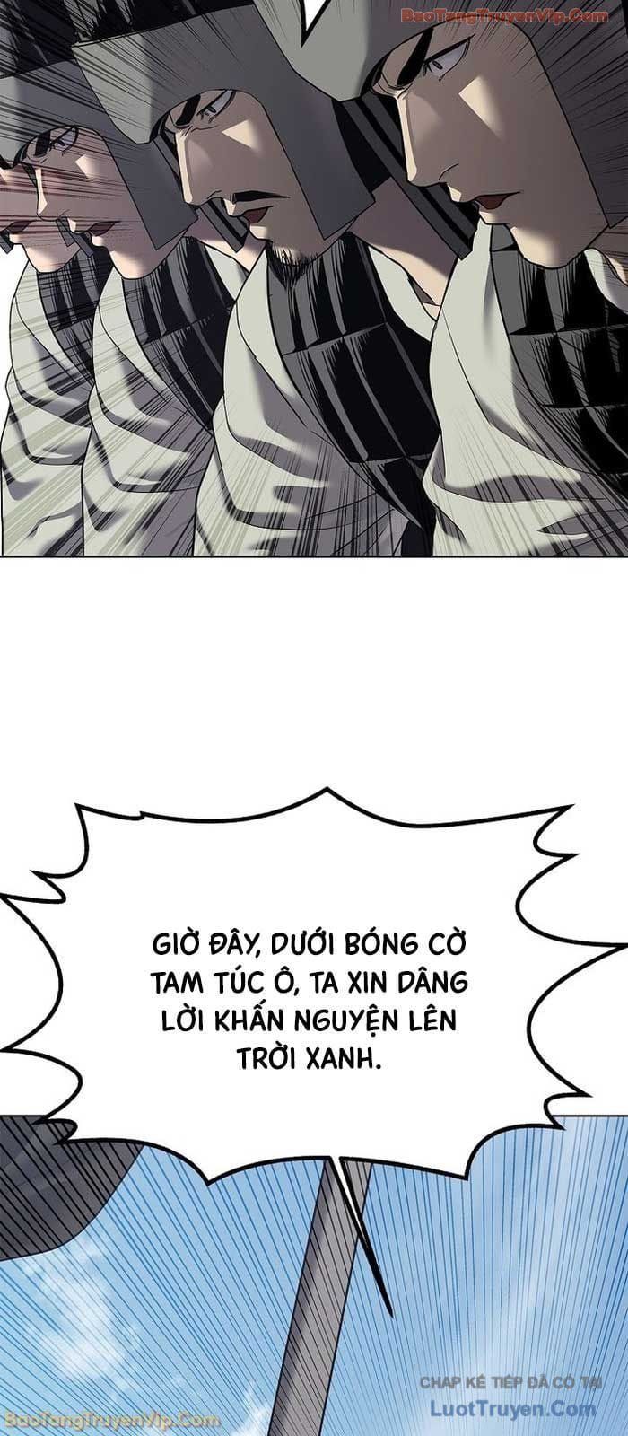 Cương Thiết Liệt Đế Chap 30 - Next Chap 29