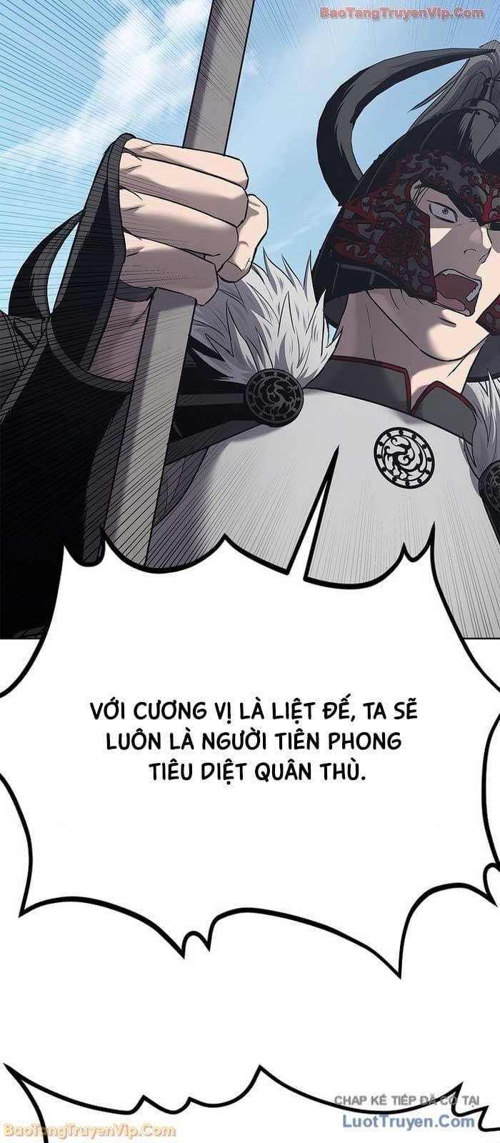 Cương Thiết Liệt Đế Chap 30 - Next Chap 29