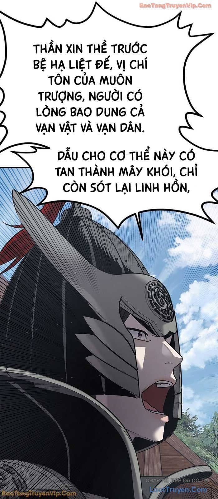 Cương Thiết Liệt Đế Chap 30 - Next Chap 29