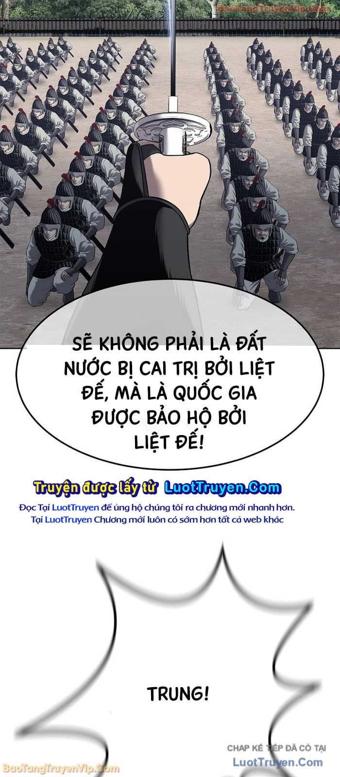 Cương Thiết Liệt Đế Chap 30 - Next Chap 29