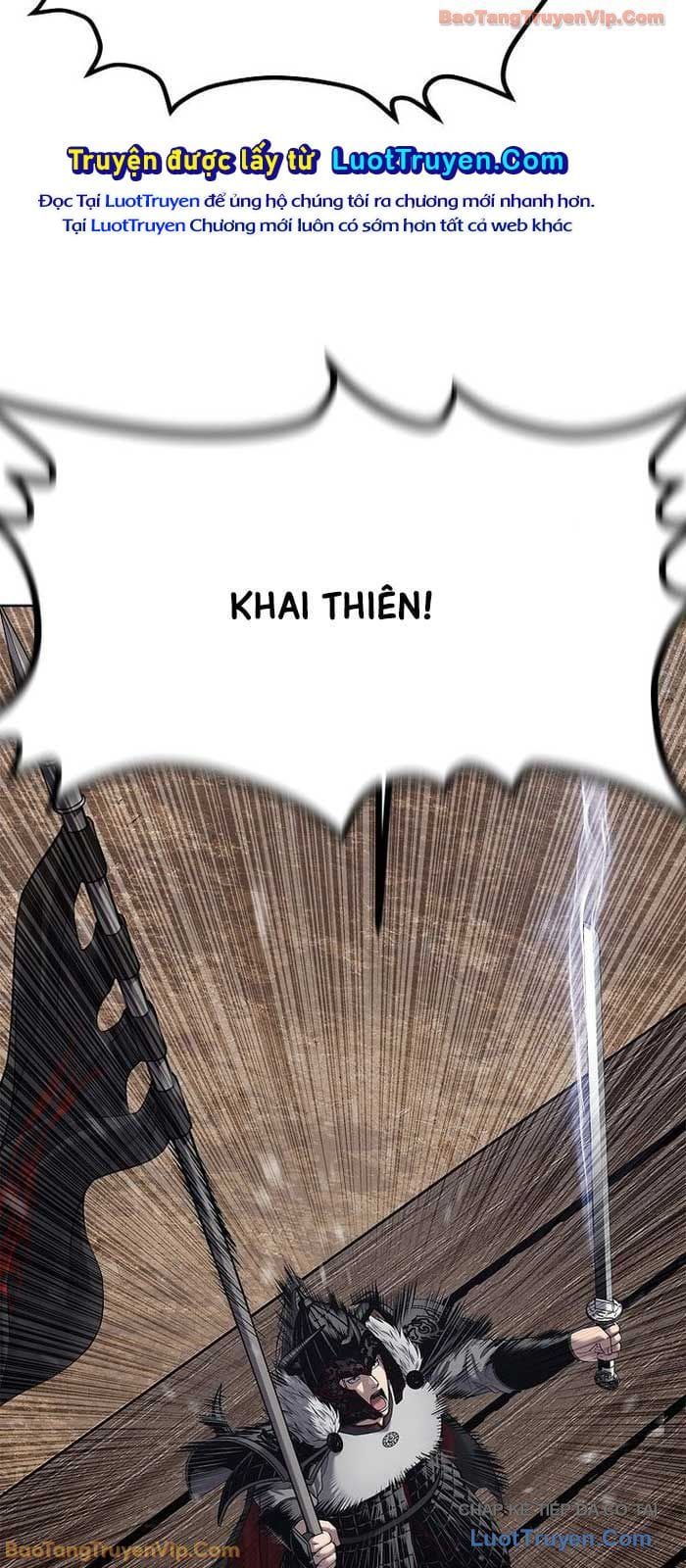 Cương Thiết Liệt Đế Chap 30 - Next Chap 29