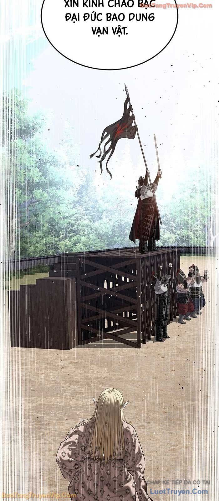 Cương Thiết Liệt Đế Chap 30 - Next Chap 29