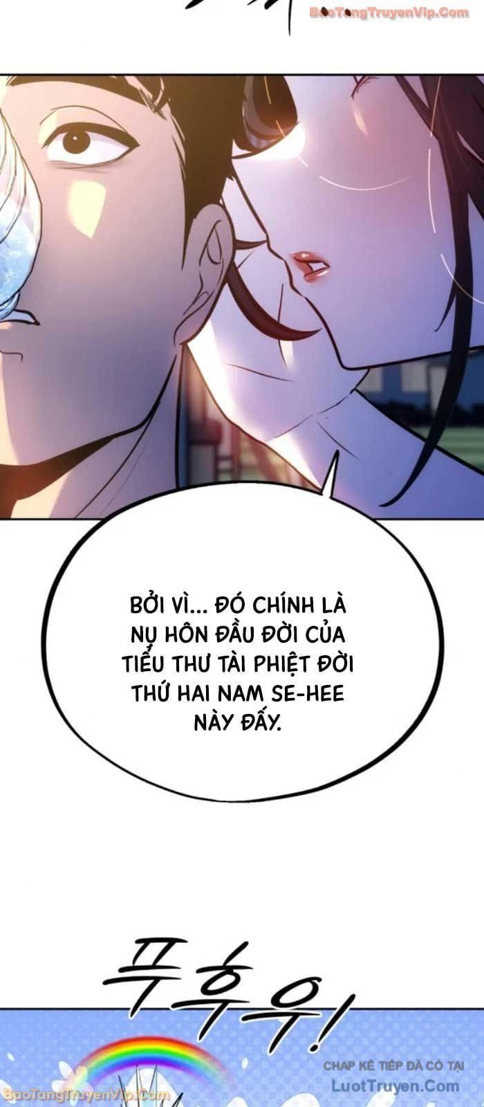 Tôi Lập Hậu Cung Khởi Đầu Từ Bán Hàng Rong Chap 13 - Next Chap 12