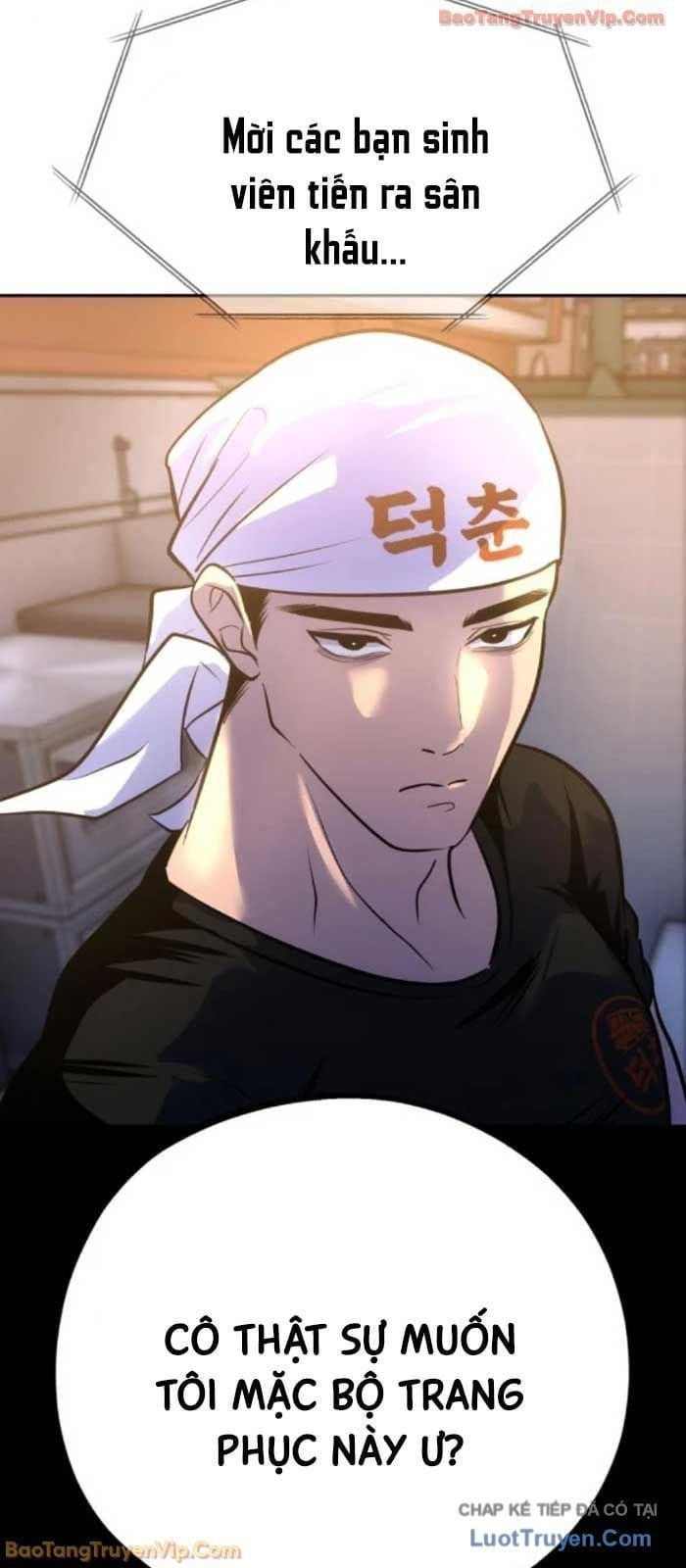 Tôi Lập Hậu Cung Khởi Đầu Từ Bán Hàng Rong Chap 13 - Next Chap 12