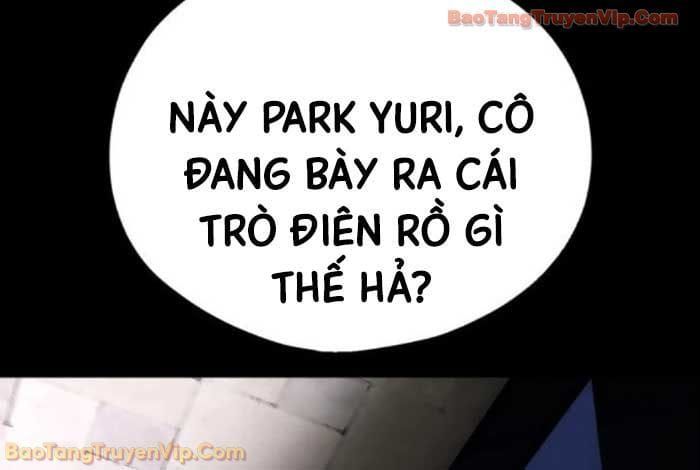 Tôi Lập Hậu Cung Khởi Đầu Từ Bán Hàng Rong Chap 13 - Next Chap 12