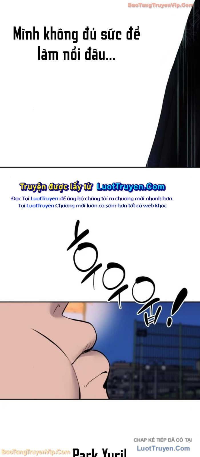 Tôi Lập Hậu Cung Khởi Đầu Từ Bán Hàng Rong Chap 13 - Next Chap 12