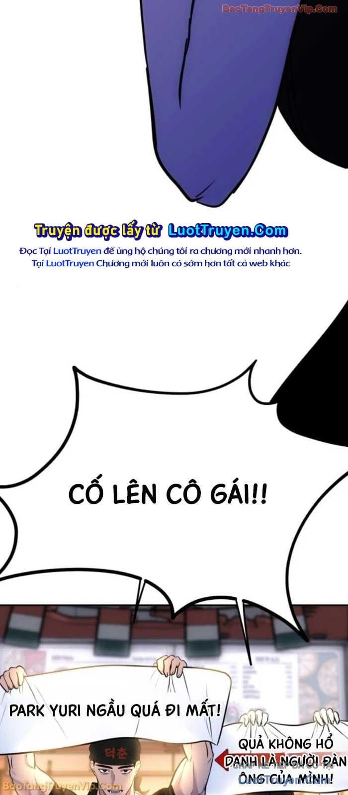 Tôi Lập Hậu Cung Khởi Đầu Từ Bán Hàng Rong Chap 13 - Next Chap 12