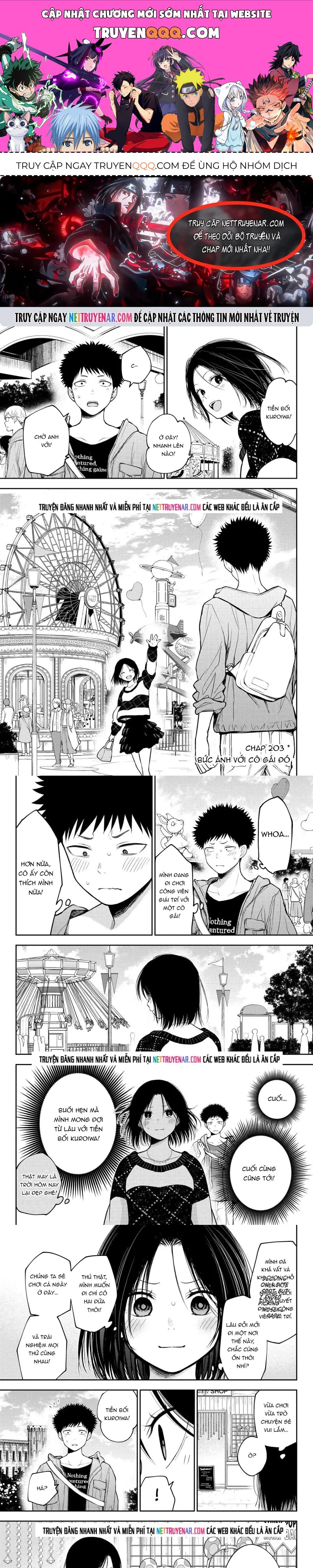 Kuroiwa Medaka Ni Watashi No Kawaii Ga Tsuujinai Chap 203 - Next Chap 202