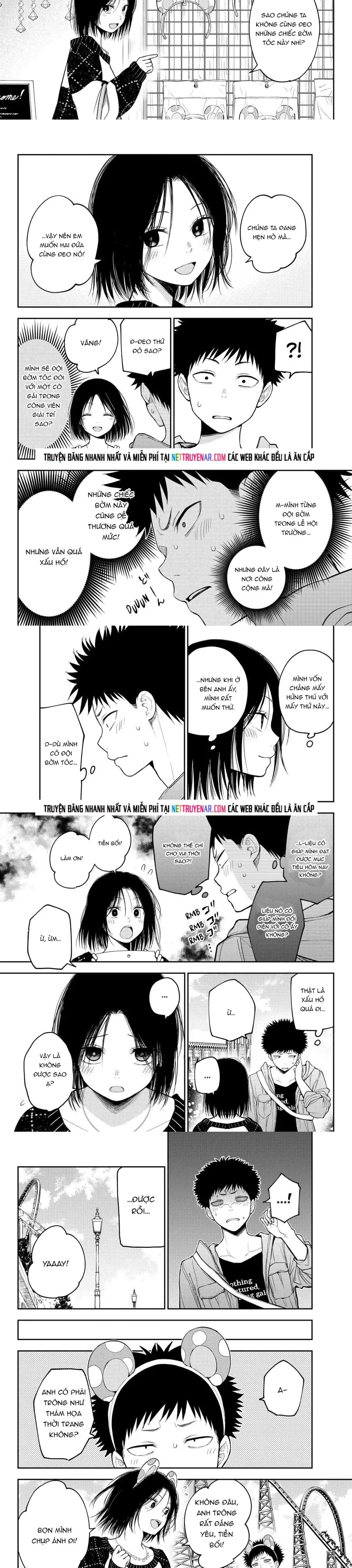 Kuroiwa Medaka Ni Watashi No Kawaii Ga Tsuujinai Chap 203 - Next Chap 202