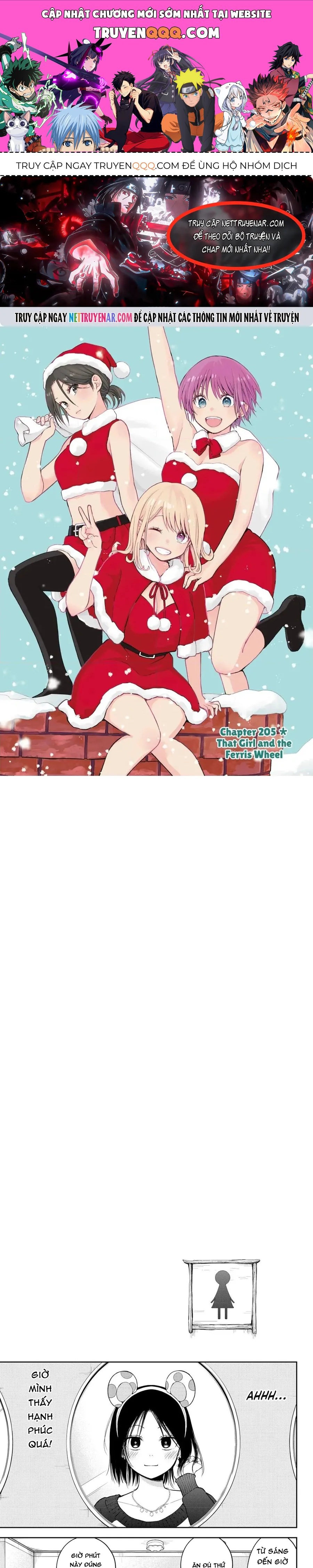 Kuroiwa Medaka Ni Watashi No Kawaii Ga Tsuujinai Chap 205 - Next Chap 204