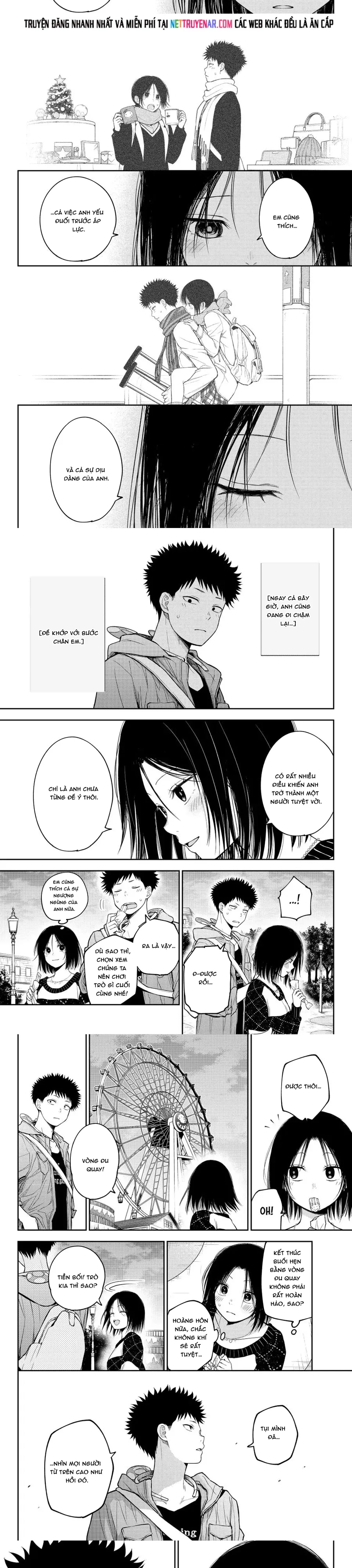 Kuroiwa Medaka Ni Watashi No Kawaii Ga Tsuujinai Chap 205 - Next Chap 204