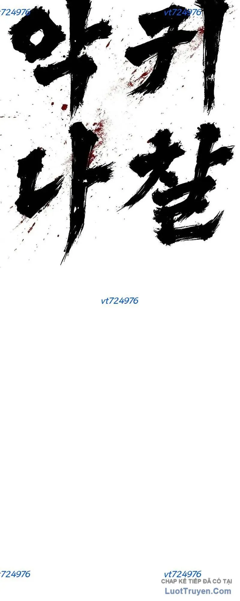 Ma Linh Chap 25 - Next Chap 24