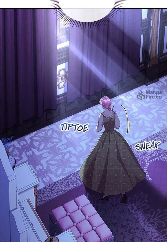 Tôi Không Muốn Chết Lần Nữa! Chap 68 - Next Chap 67