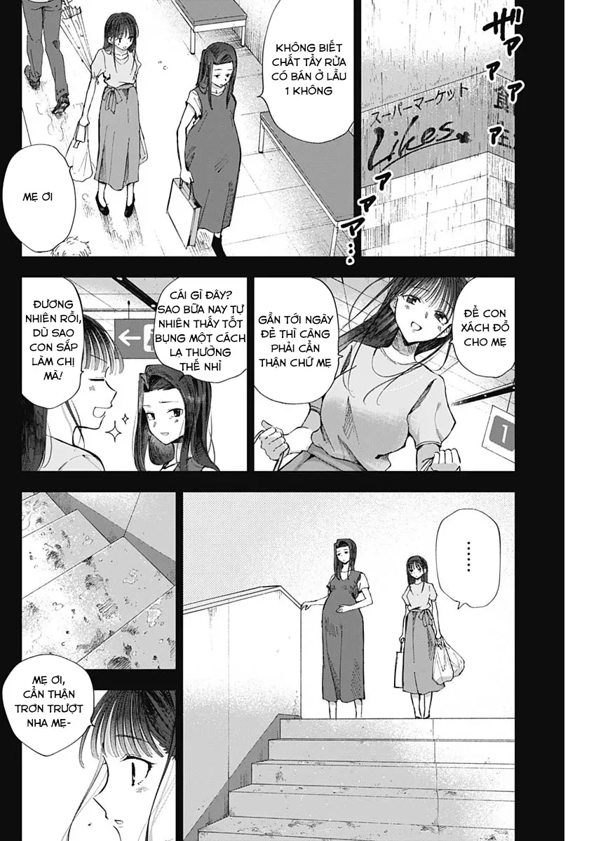 Seinen Shoyo Yo Haru Wo Musabore [Chap 44]