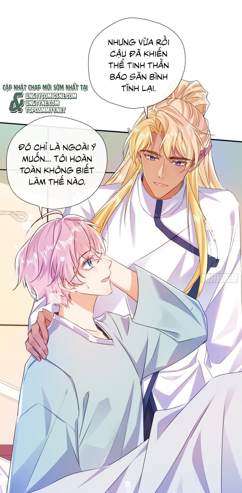 Cả Vũ Trụ Đều Muốn Thân Thiết Với Tôi Chap 14 - Next Chap 13