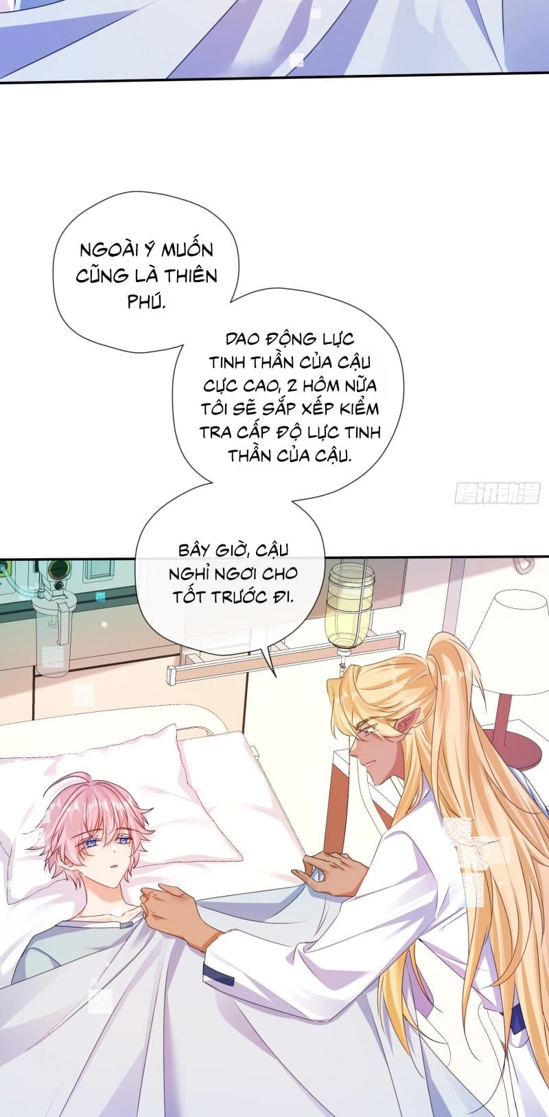 Cả Vũ Trụ Đều Muốn Thân Thiết Với Tôi Chap 14 - Next Chap 13