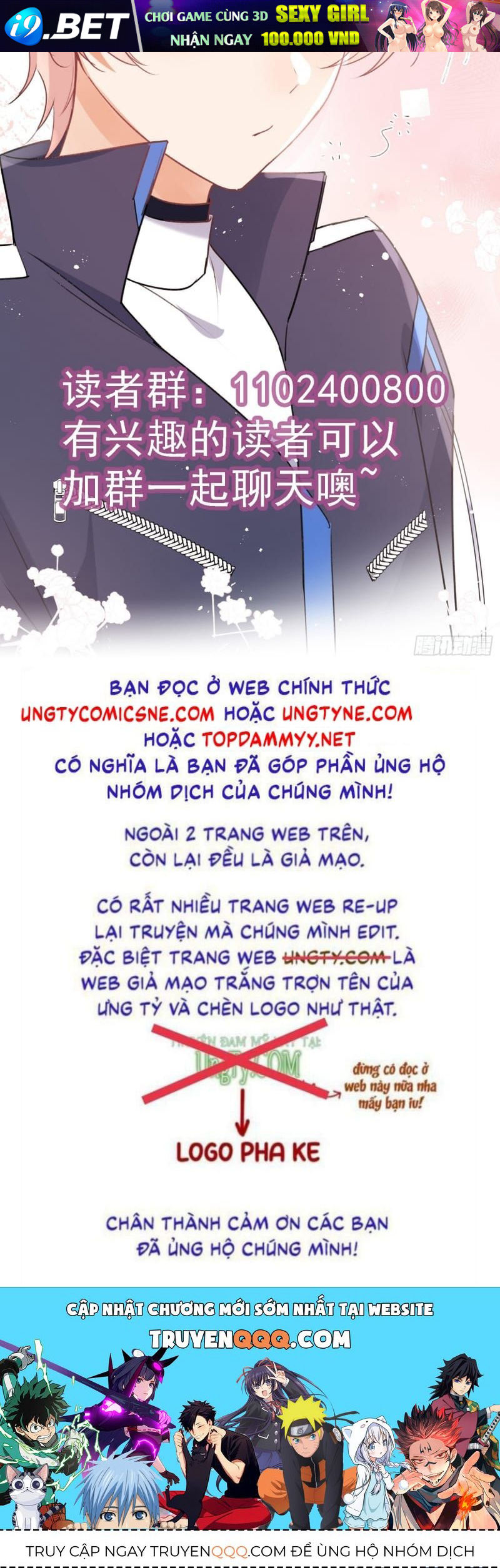 Cả Vũ Trụ Đều Muốn Thân Thiết Với Tôi Chap 14 - Next Chap 13