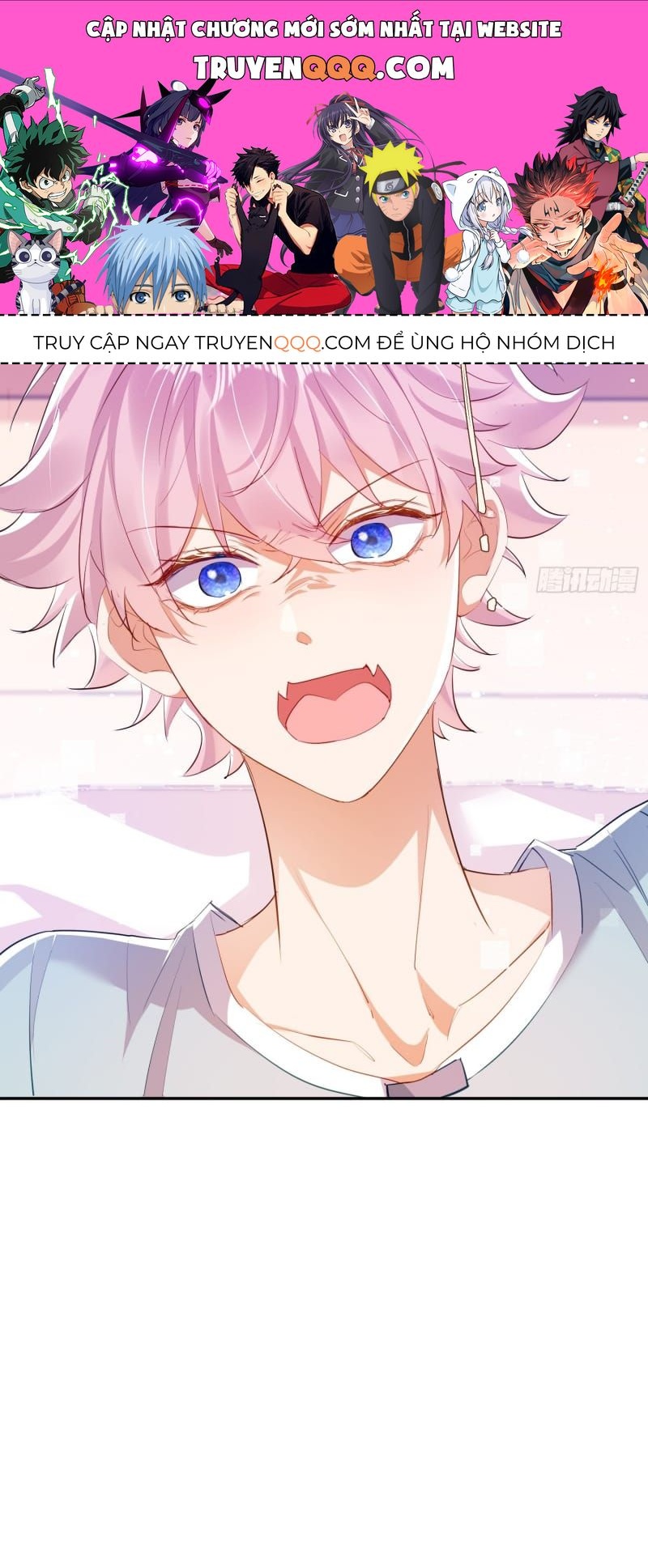 Cả Vũ Trụ Đều Muốn Thân Thiết Với Tôi Chap 15 - Next Chap 14