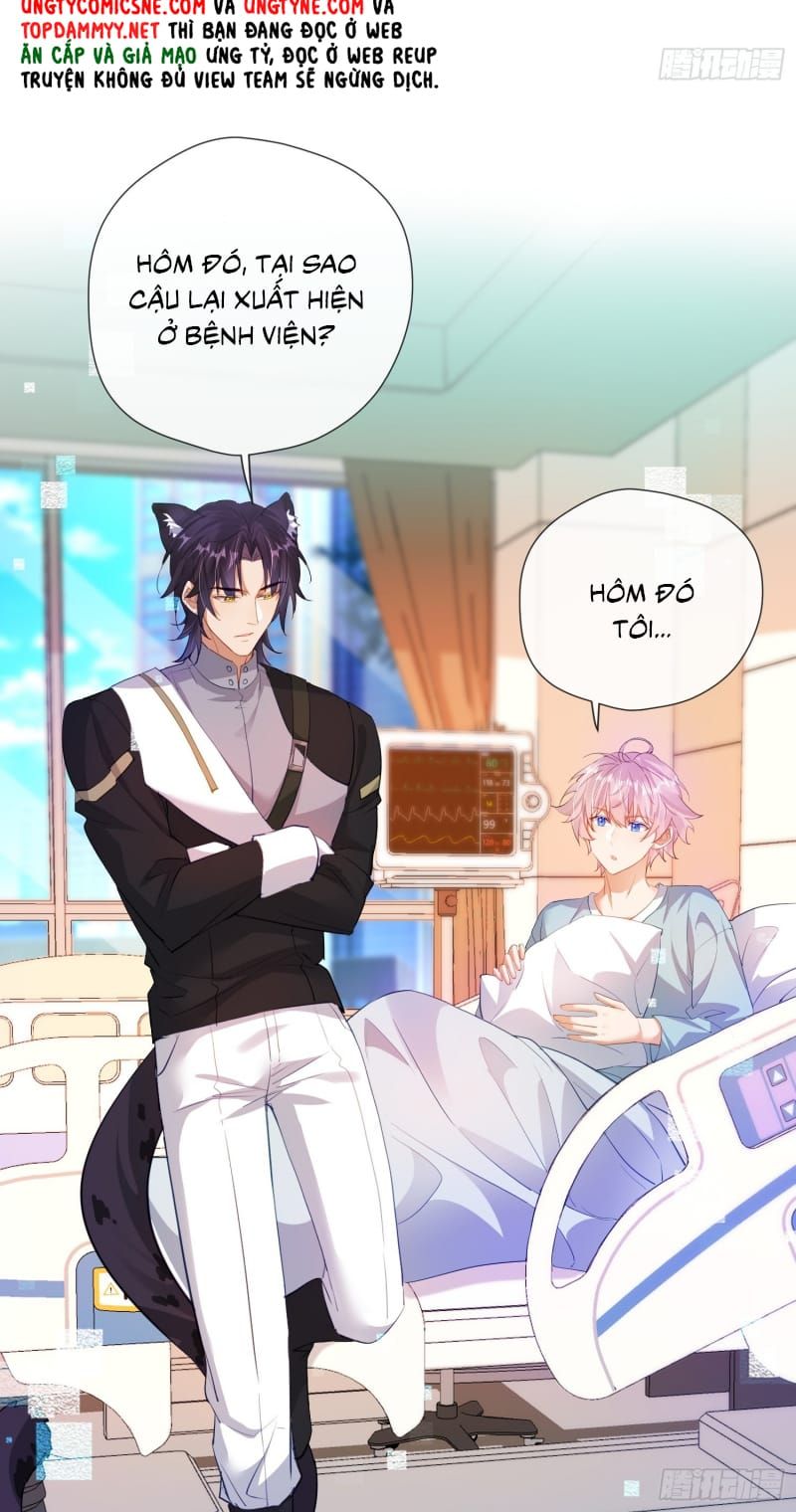 Cả Vũ Trụ Đều Muốn Thân Thiết Với Tôi Chap 15 - Next Chap 14