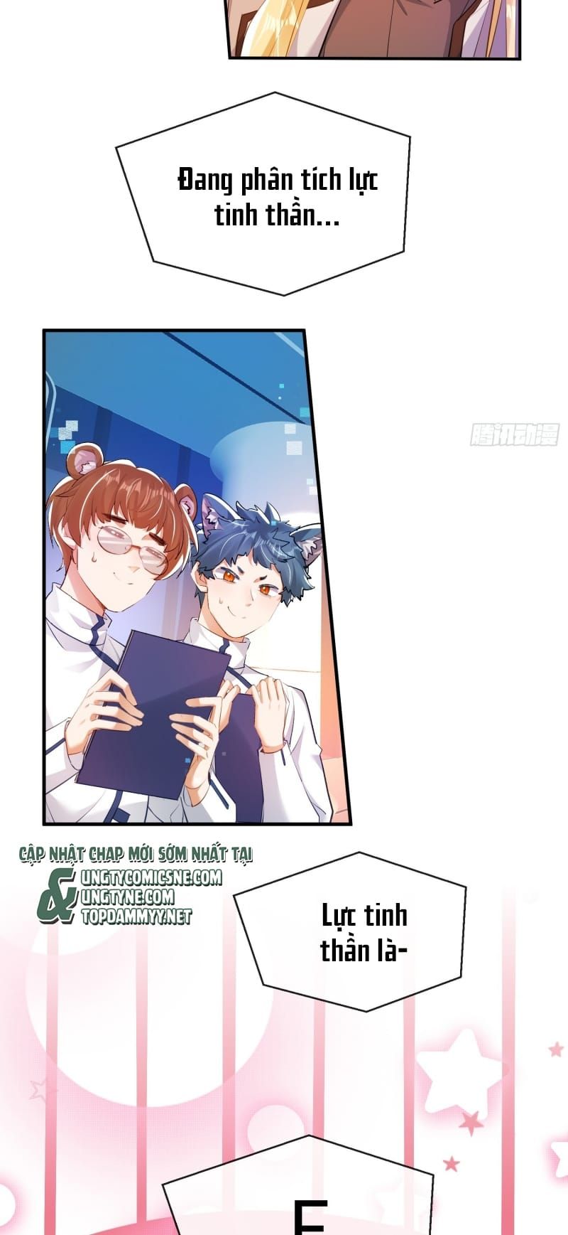 Cả Vũ Trụ Đều Muốn Thân Thiết Với Tôi Chap 15 - Next Chap 14