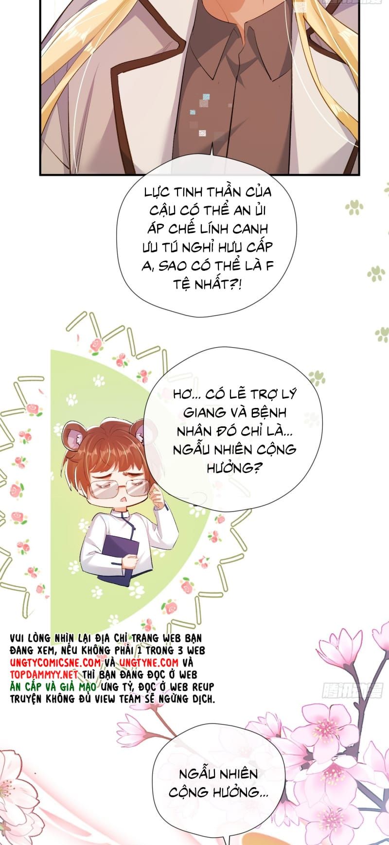 Cả Vũ Trụ Đều Muốn Thân Thiết Với Tôi Chap 15 - Next Chap 14