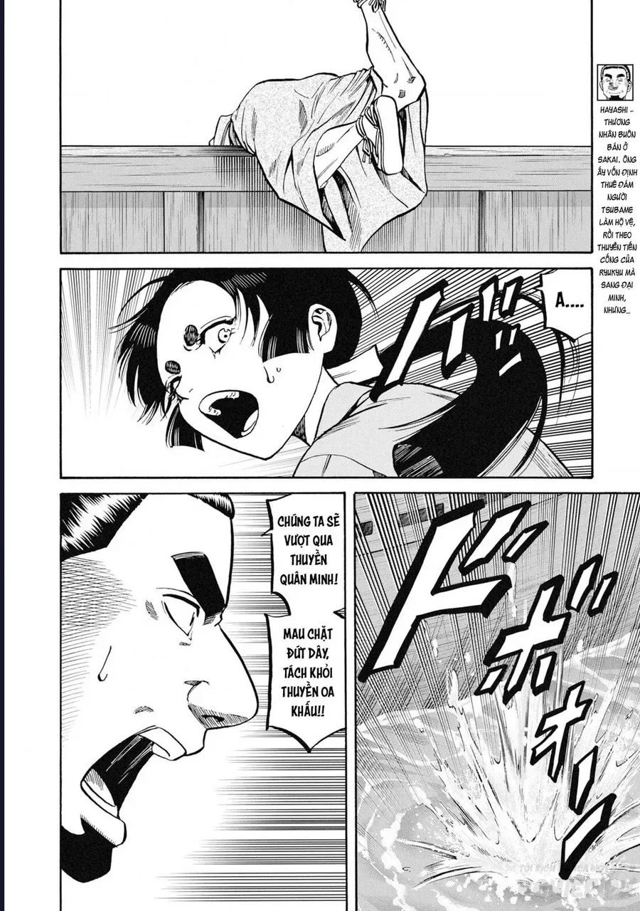 Cướp Biển X Thiếu Nữ Chương 17 - Trang 12