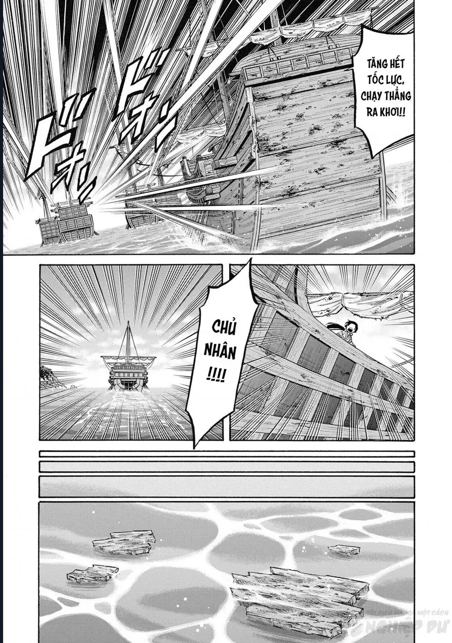 Cướp Biển X Thiếu Nữ Chương 17 - Trang 13