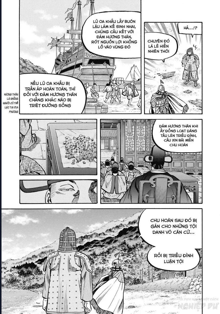 Cướp Biển X Thiếu Nữ Chương 17 - Trang 17