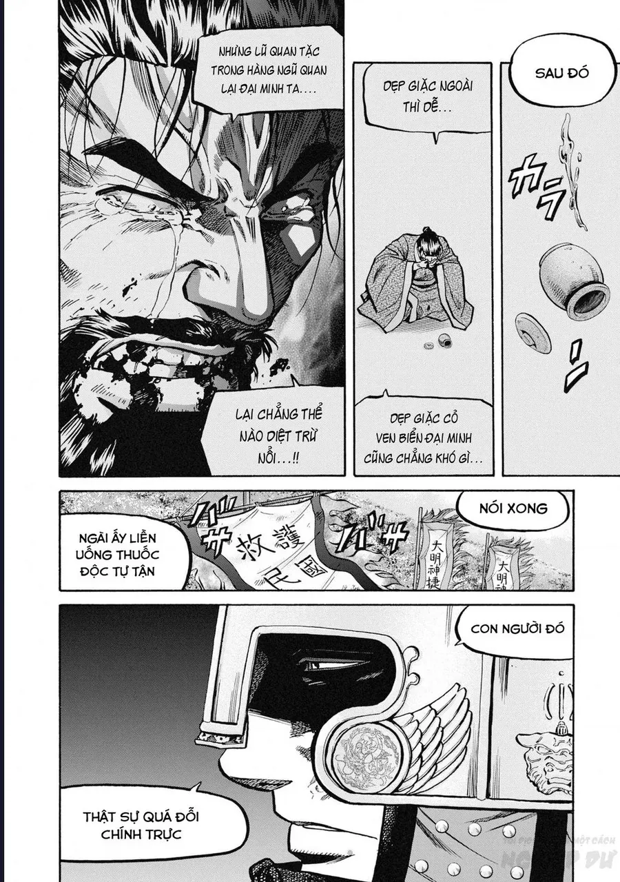 Cướp Biển X Thiếu Nữ Chương 17 - Trang 18