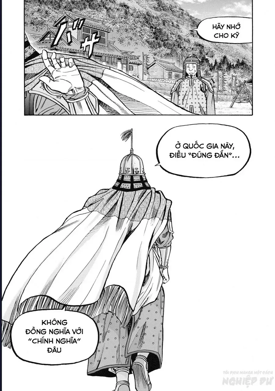 Cướp Biển X Thiếu Nữ Chương 17 - Trang 19