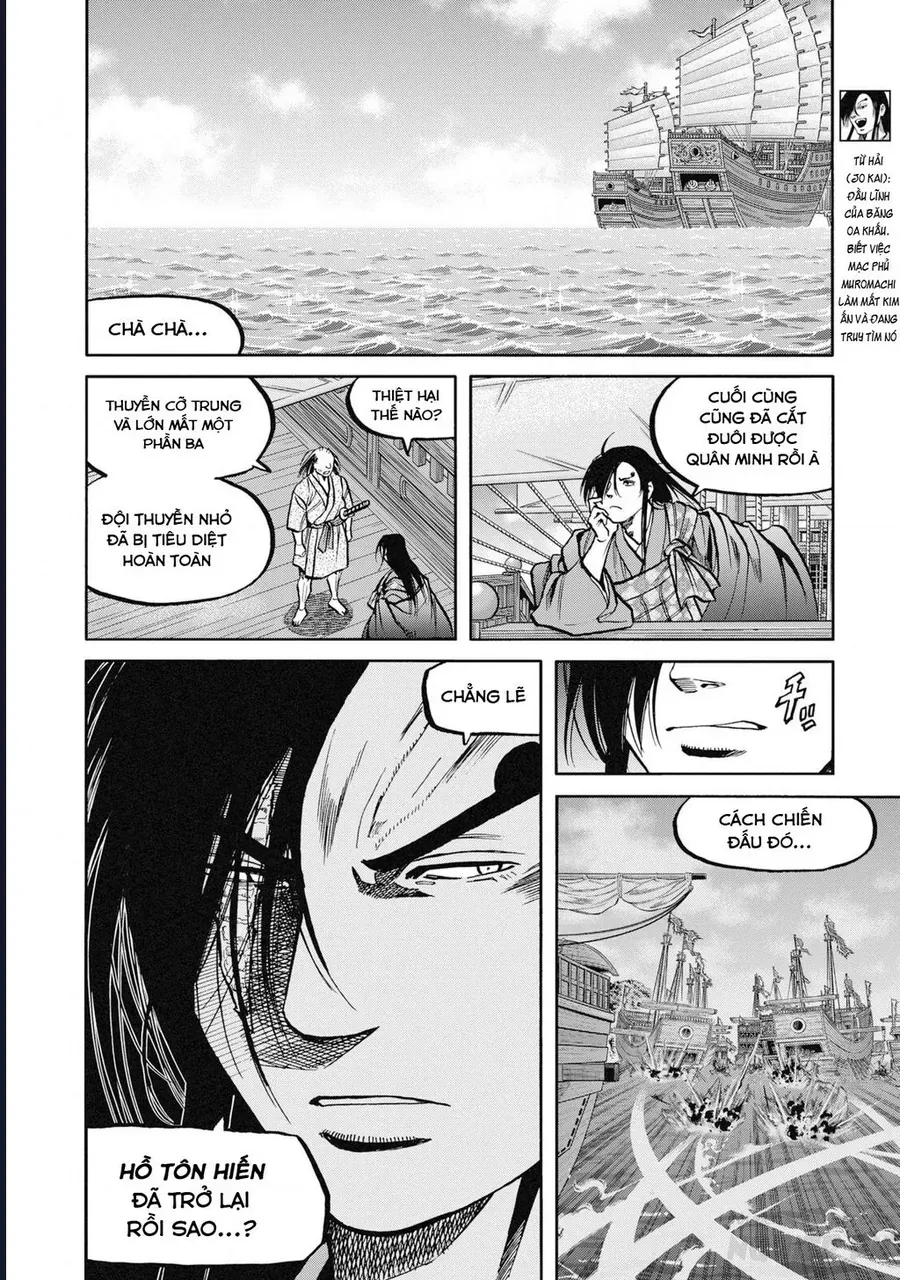 Cướp Biển X Thiếu Nữ Chương 17 - Trang 20