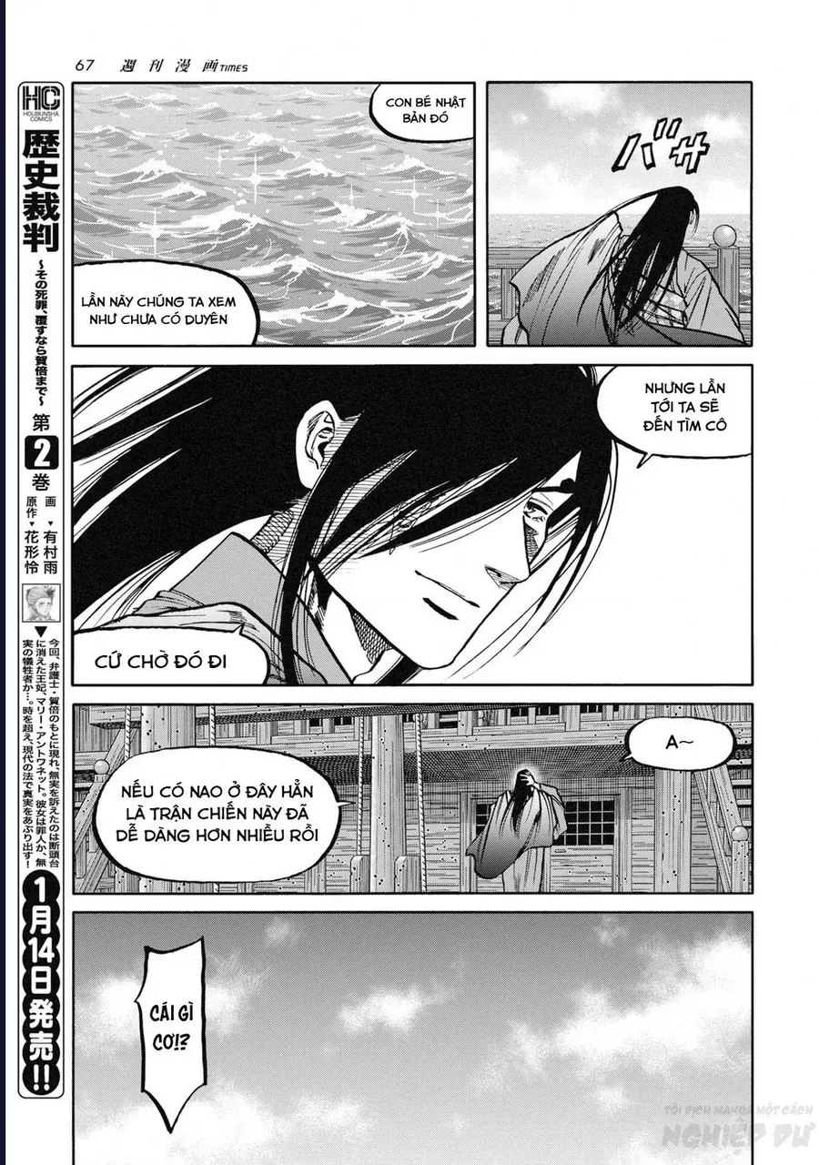 Cướp Biển X Thiếu Nữ Chương 17 - Trang 21