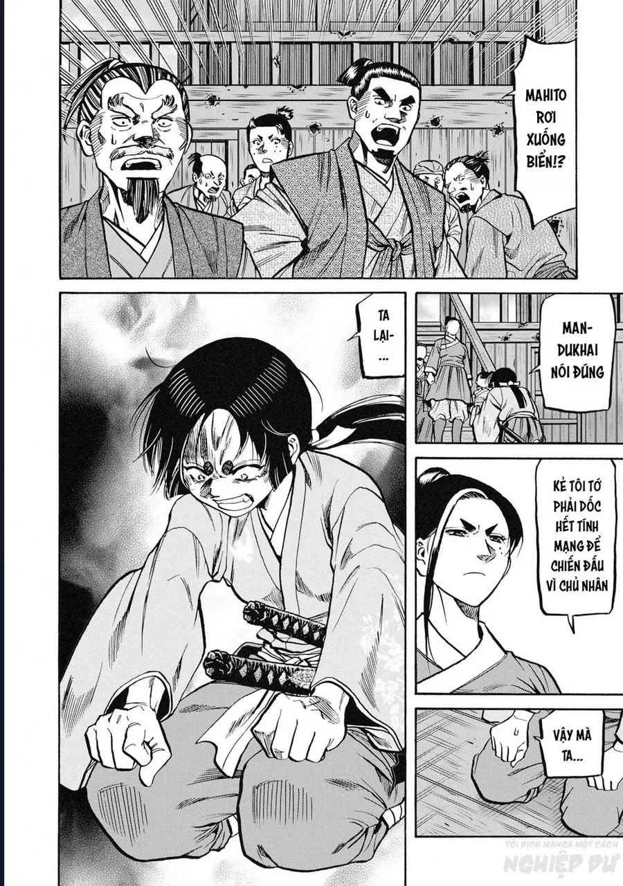 Cướp Biển X Thiếu Nữ Chương 17 - Trang 22