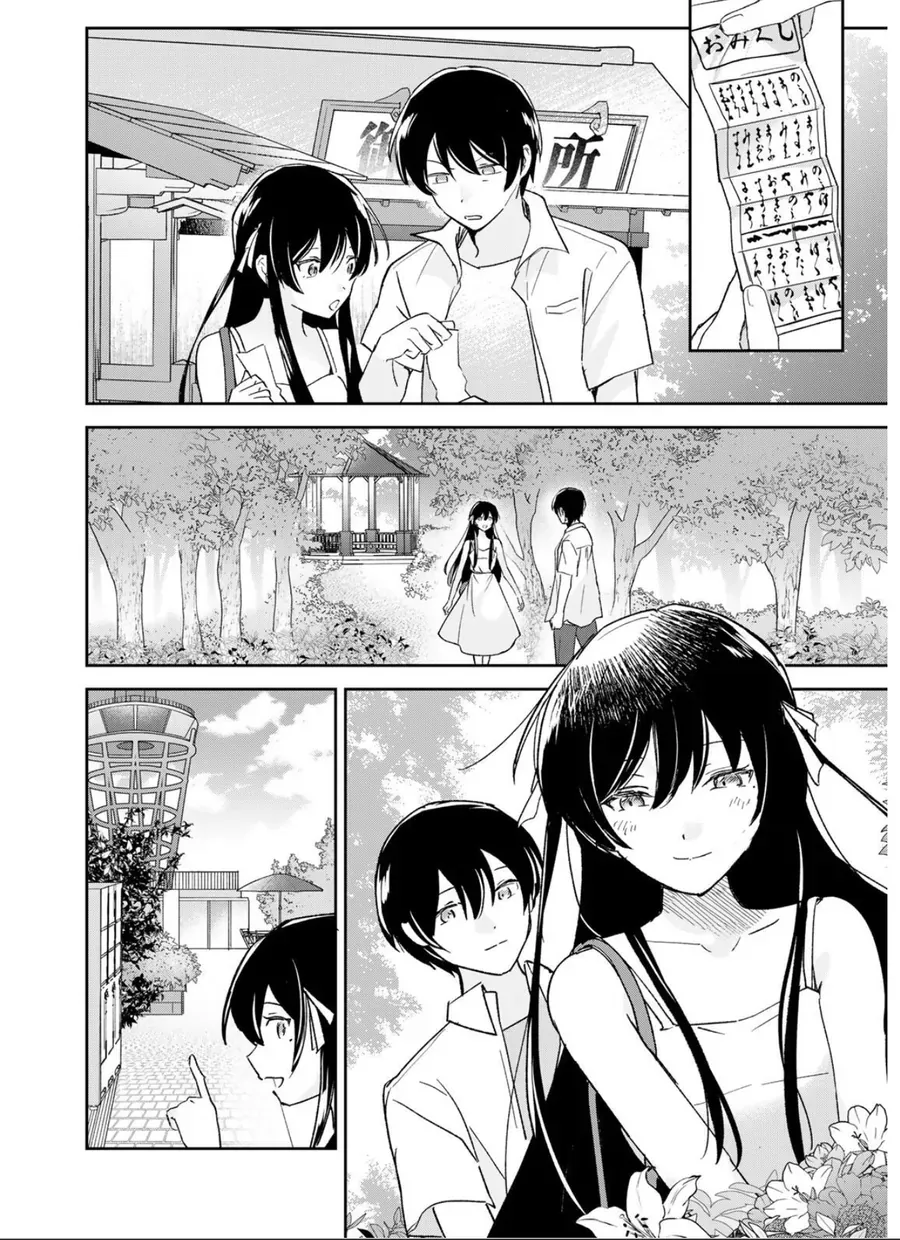 Chuyện Tình Chuyển Sinh Hài Hước Của Anh Hùng Và Phù Thuỷ Chap 33 - Next Chap 32