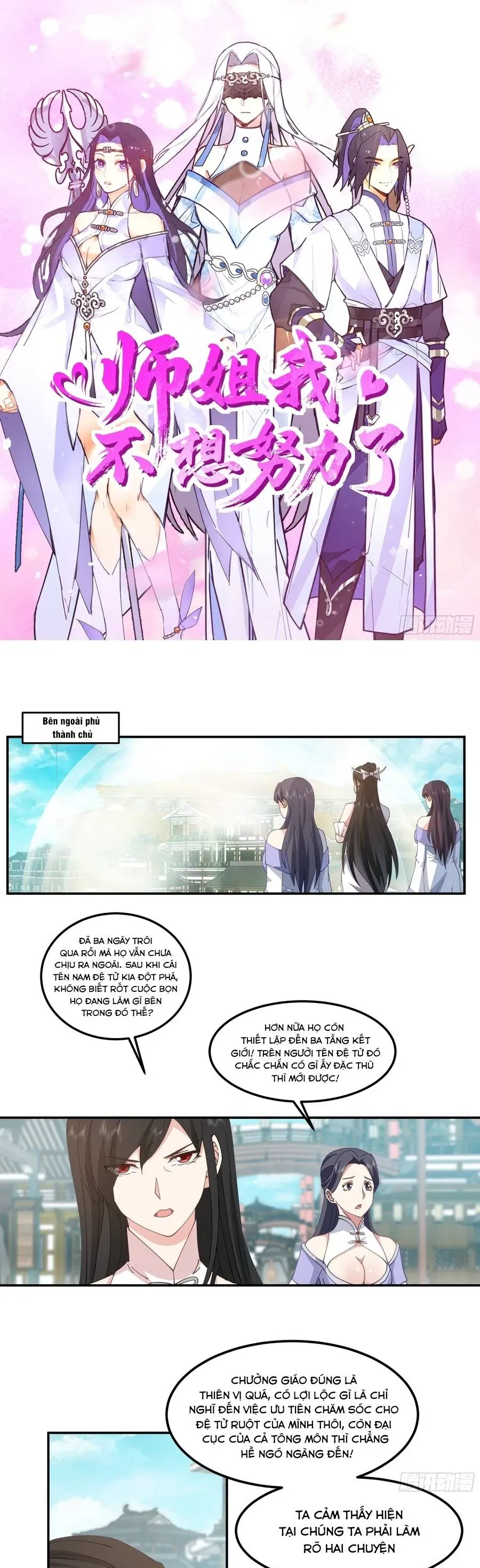 Sư Tỷ Ta Không Muốn Cố Gắng! [Chap 29]