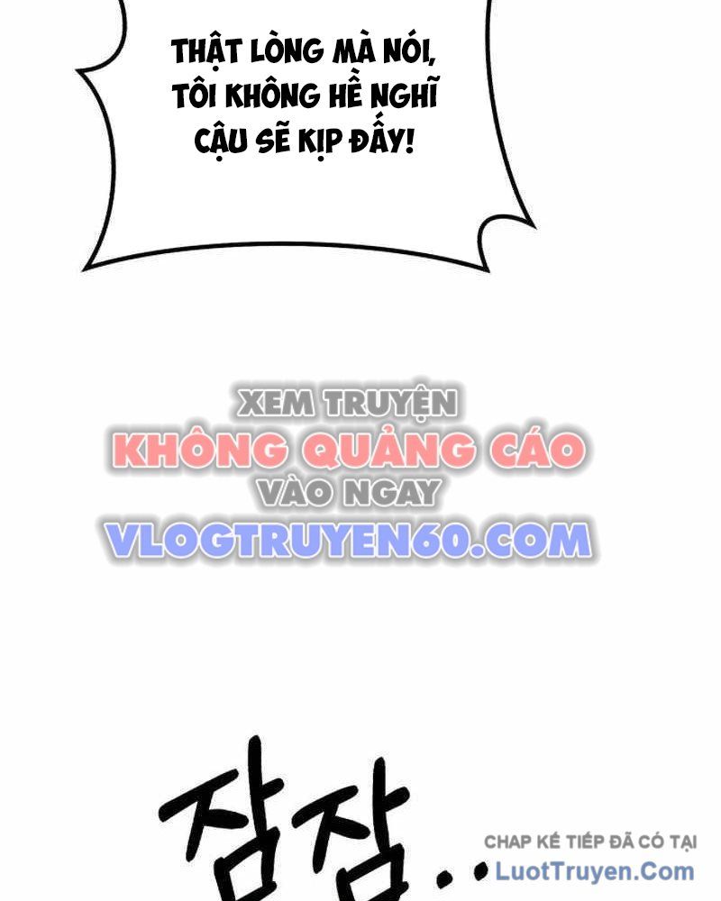 Đường Chuyền Đặc Biệt Của Tiền Vệ Thiên Tài Chap 38 - Next Chap 37