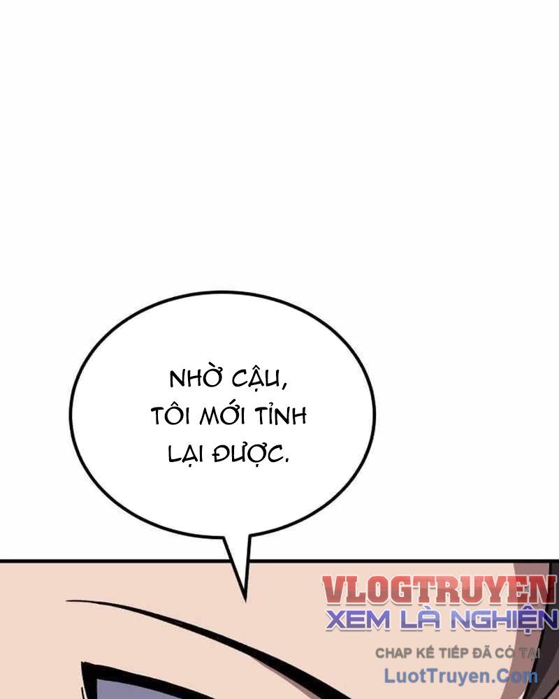 Đường Chuyền Đặc Biệt Của Tiền Vệ Thiên Tài Chap 38 - Next Chap 37