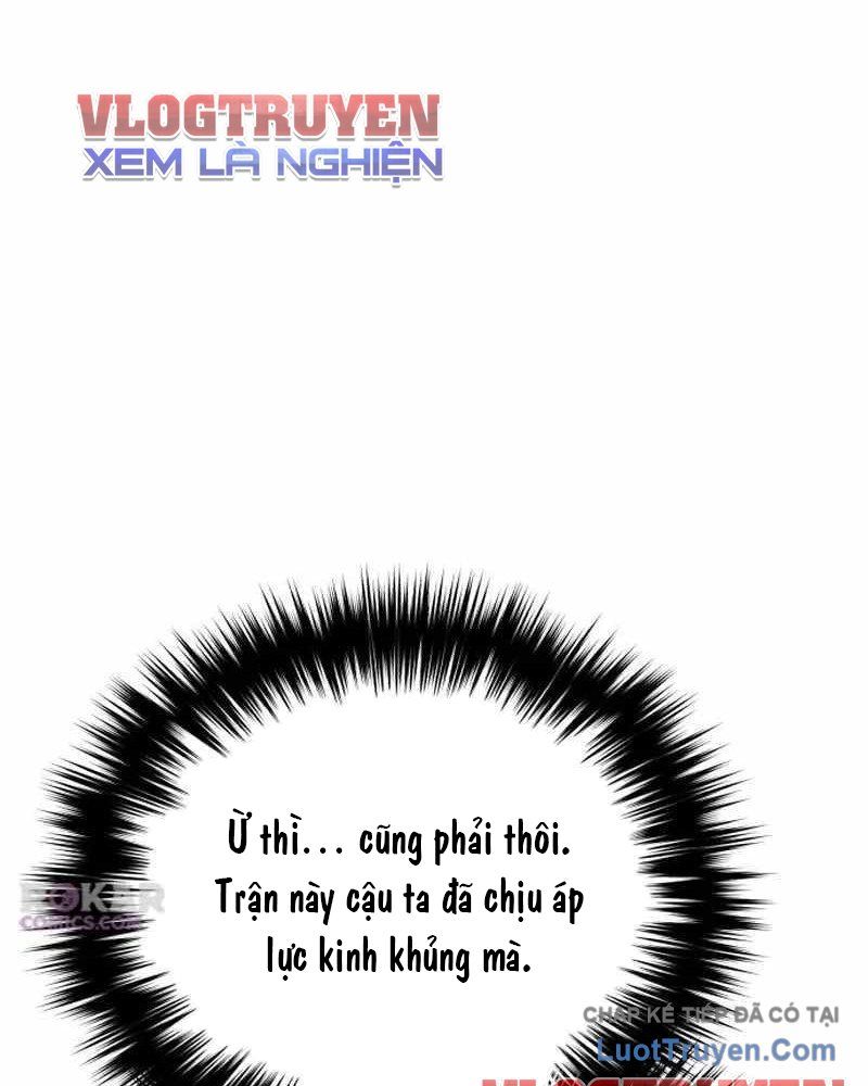 Đường Chuyền Đặc Biệt Của Tiền Vệ Thiên Tài Chap 38 - Next Chap 37